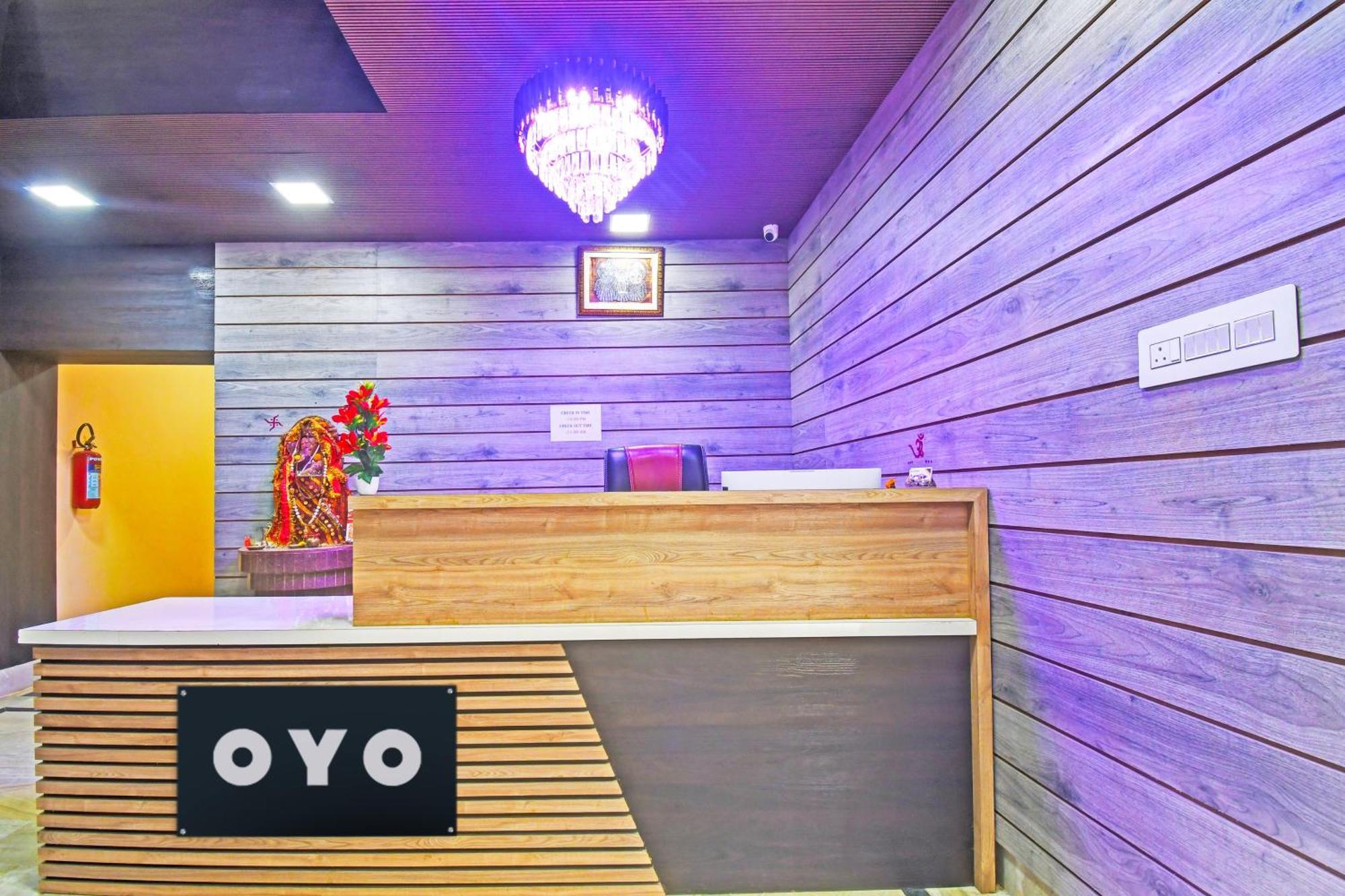 Hotel O Maa Bhubaneswari Hotel Εξωτερικό φωτογραφία