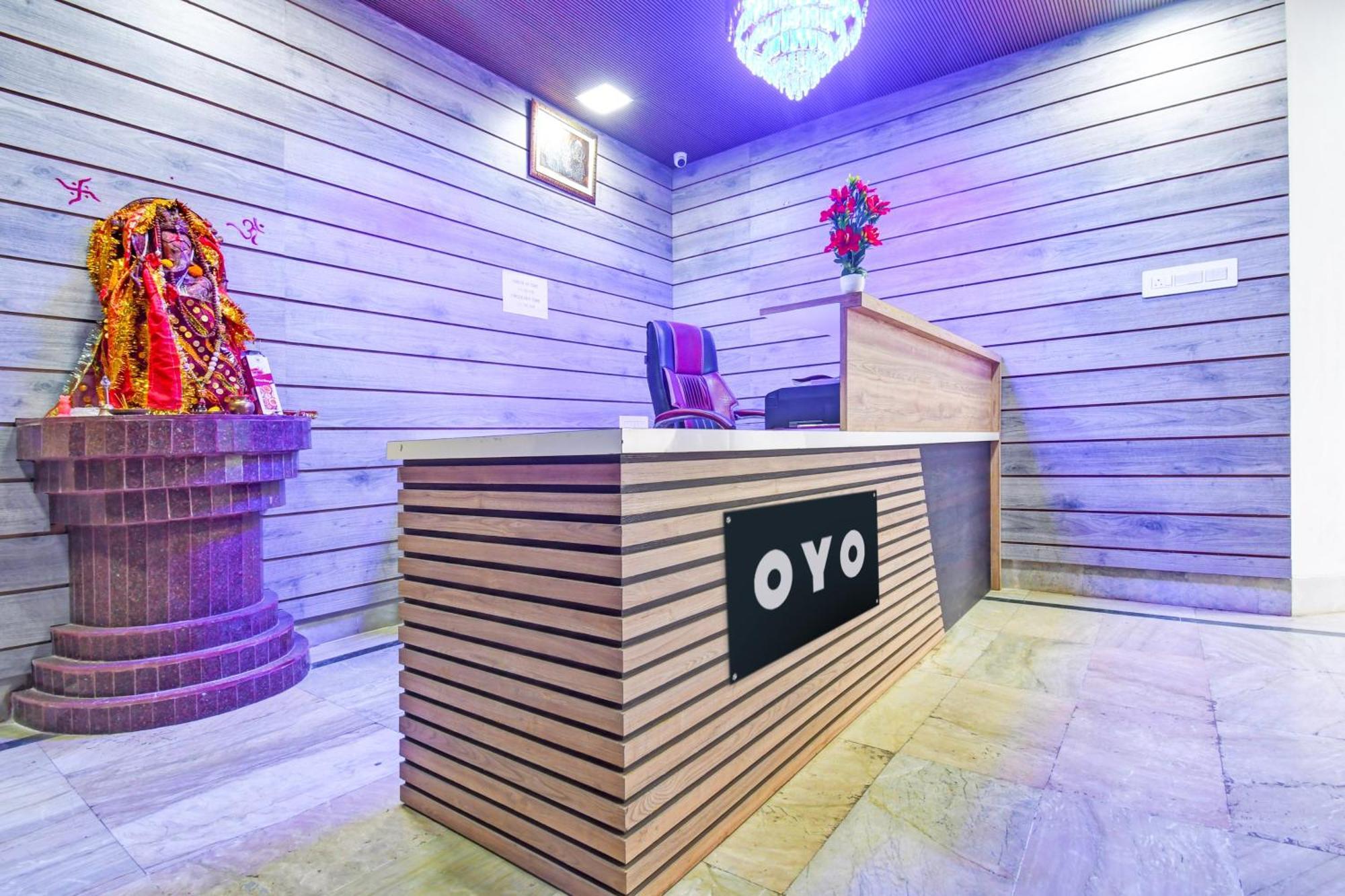Hotel O Maa Bhubaneswari Hotel Εξωτερικό φωτογραφία